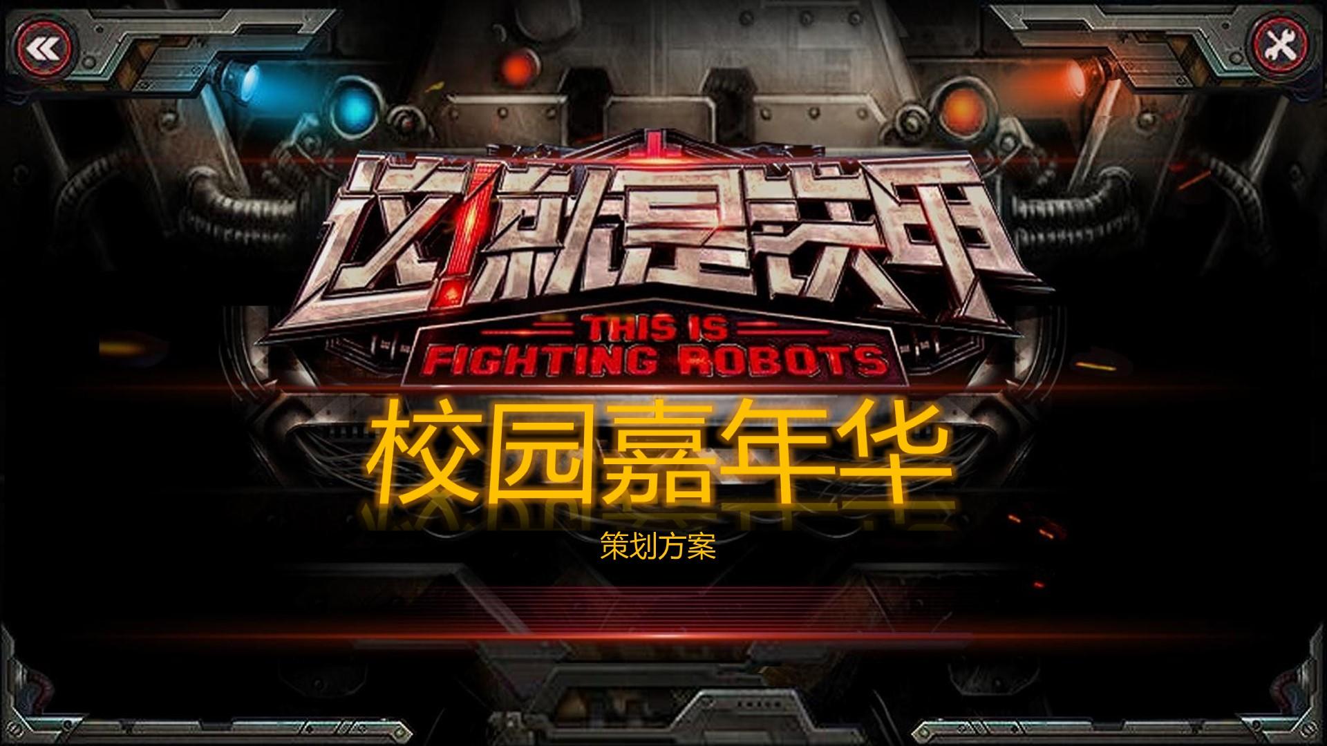 未来明德传媒发布年度重点项目进展通报